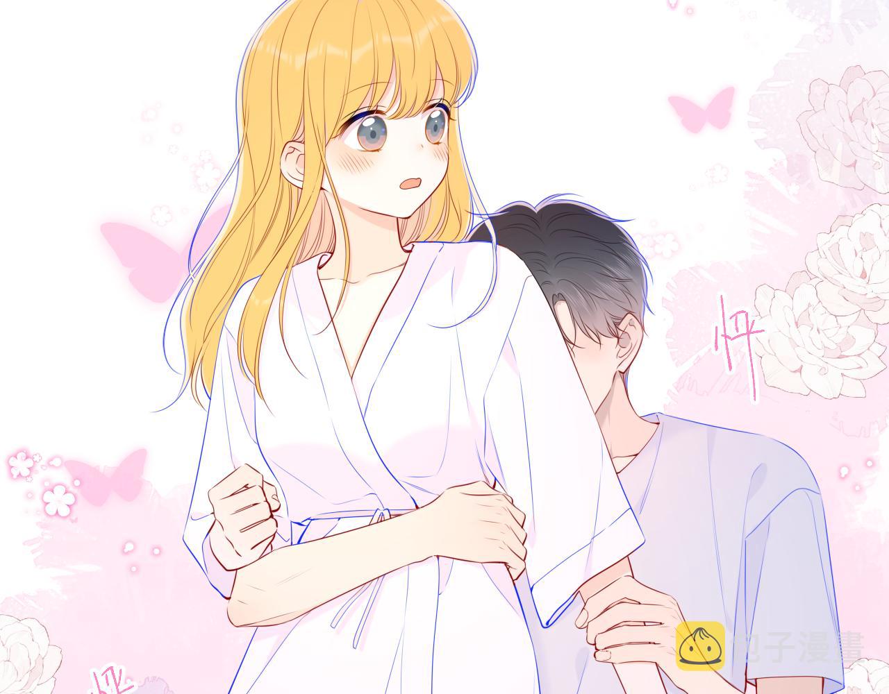 第99话 你的床好软68