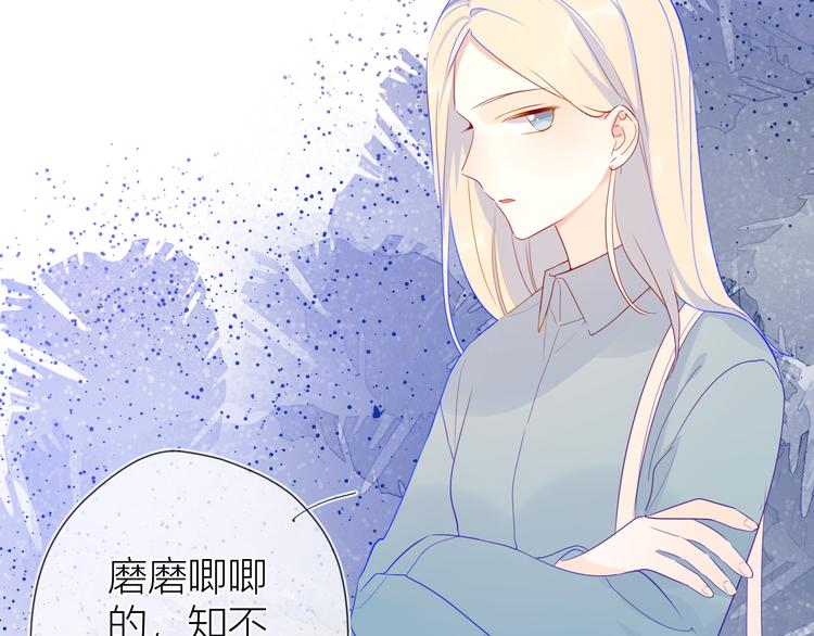 第15话 争执39