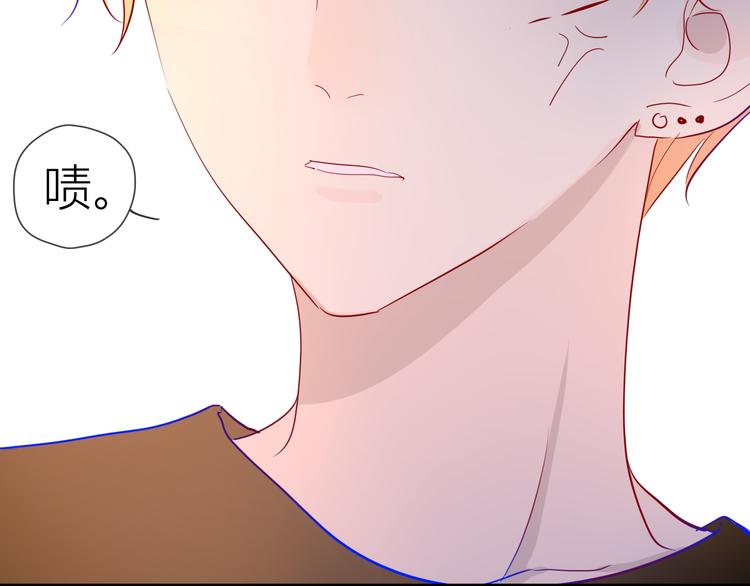 第40话 兄弟！34