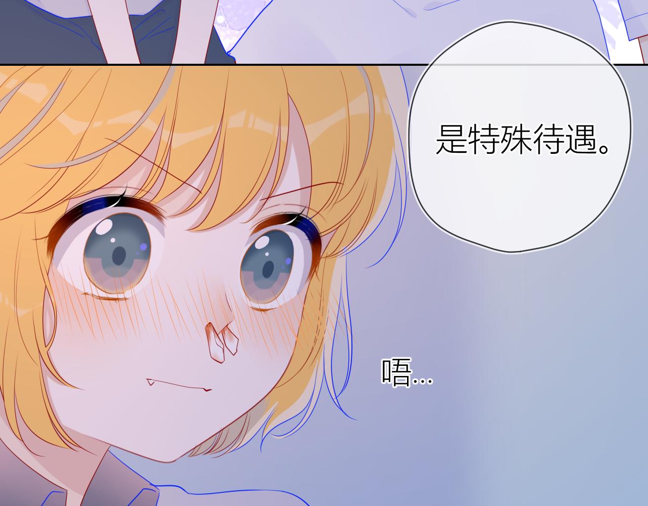 第64话 一起努力吧39