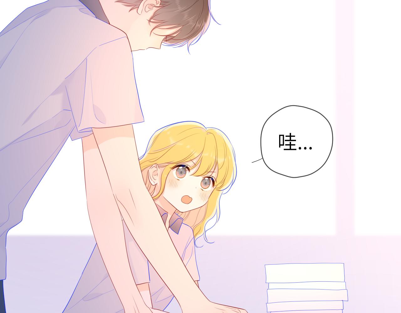第67话 私人老师51