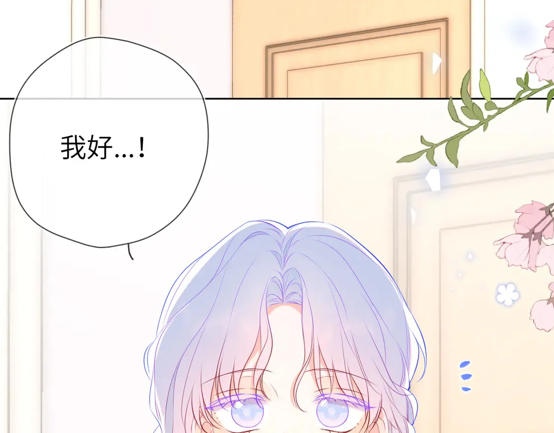 第7话 女朋友被抢走了！36