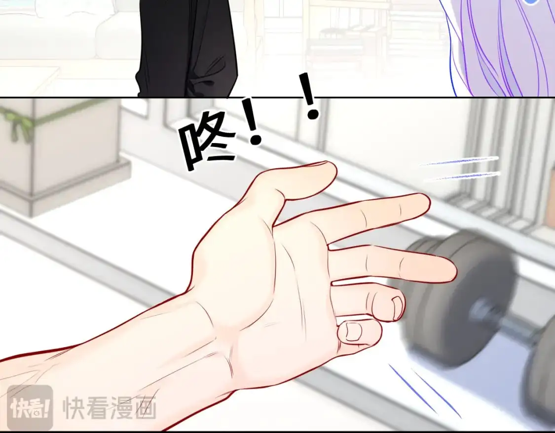 第154话 爱与欲望，纠缠不清89