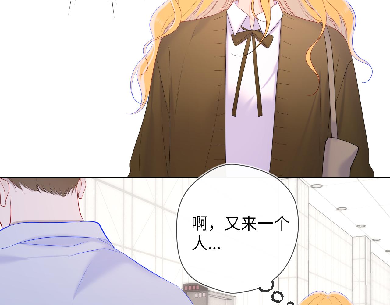 第108话 想说的话34