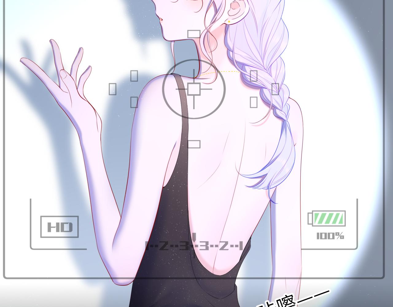 第105话 结婚对象小你八岁24