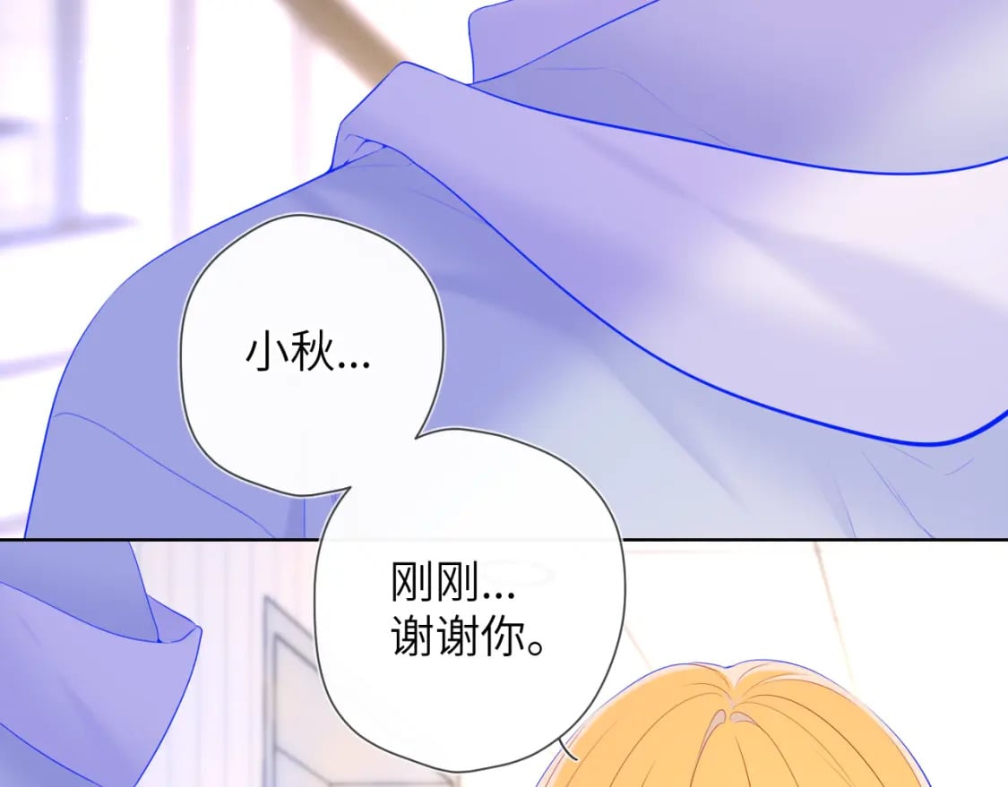 第126话 边缘的爱27