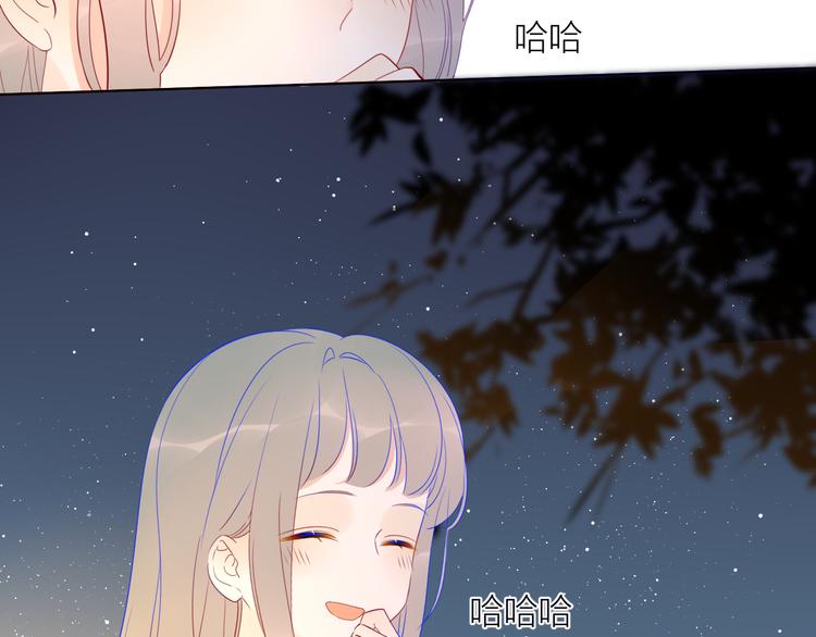 第18话 星星的夜空23