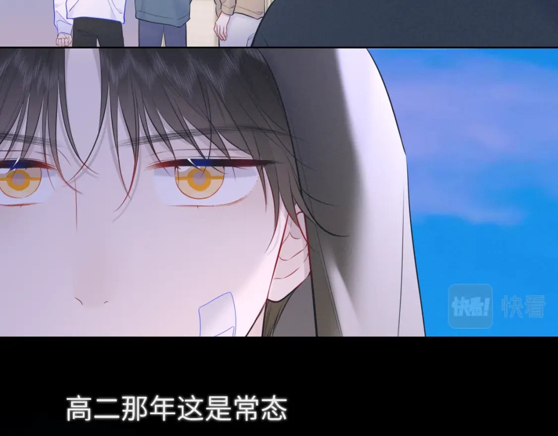 第120话 从未把你当做小孩38