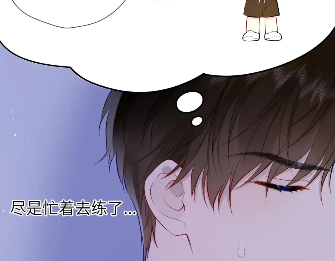 第3话 没有恋爱经验40