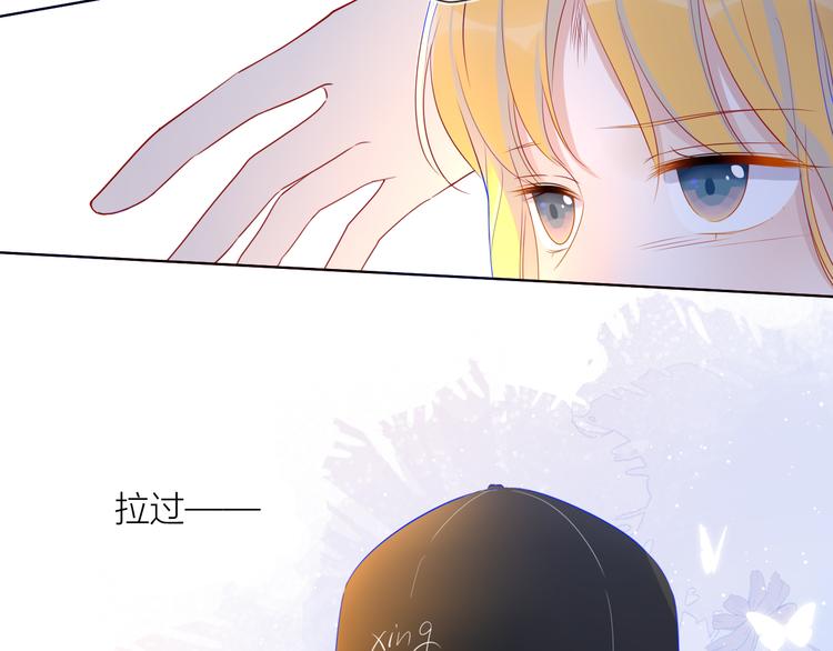 第17话 他好凶21