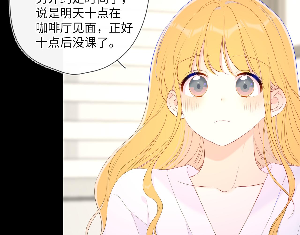 第101话 长大55