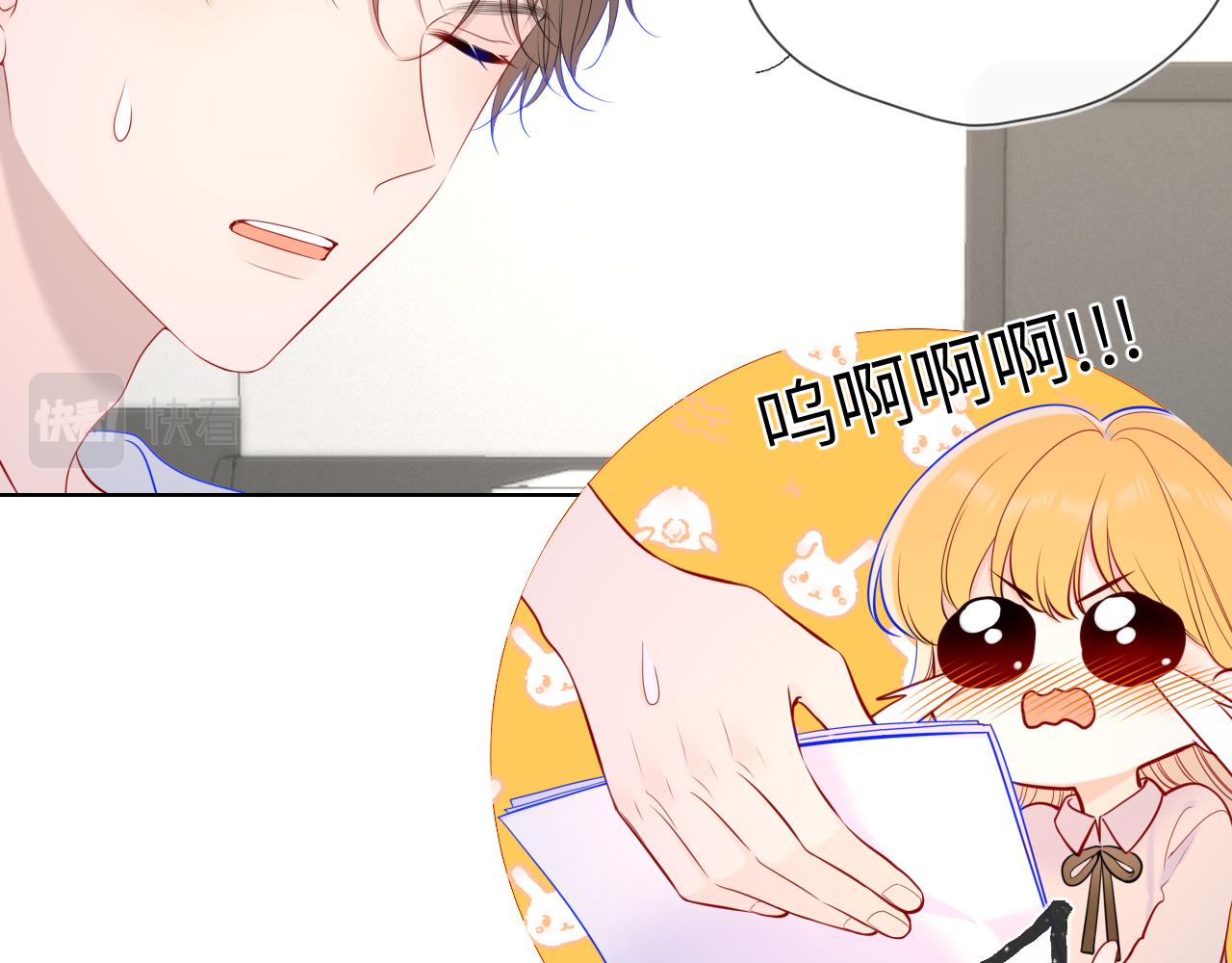 第108话 想说的话11