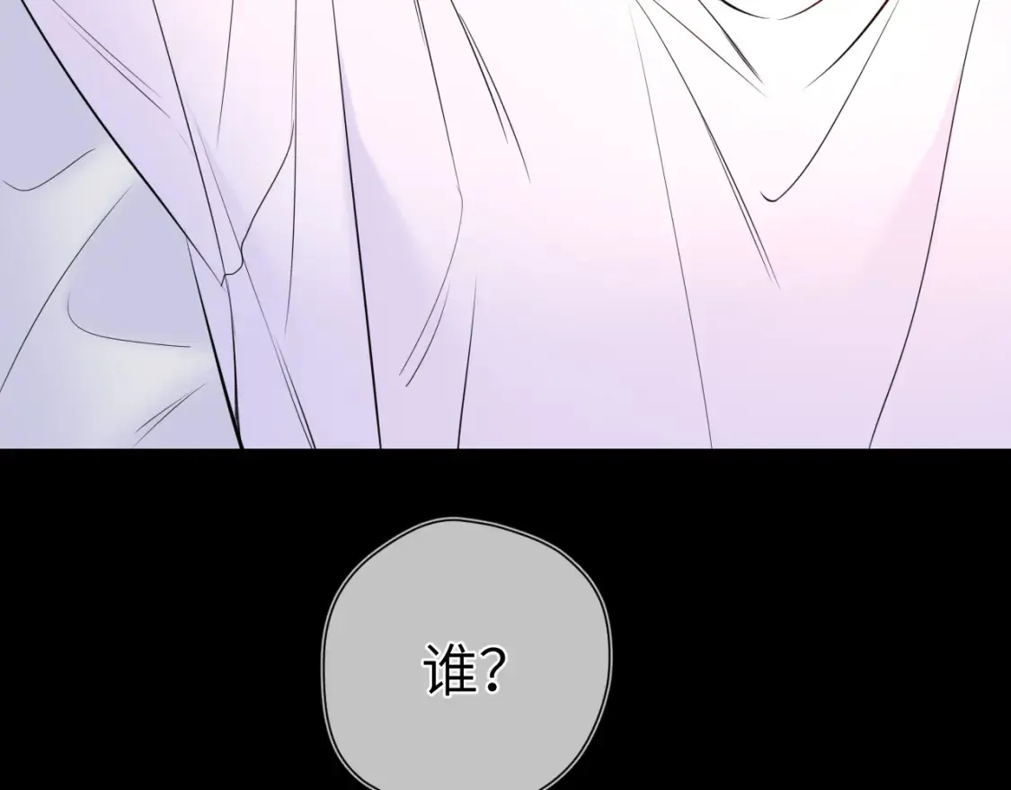 第146话 牵绊28