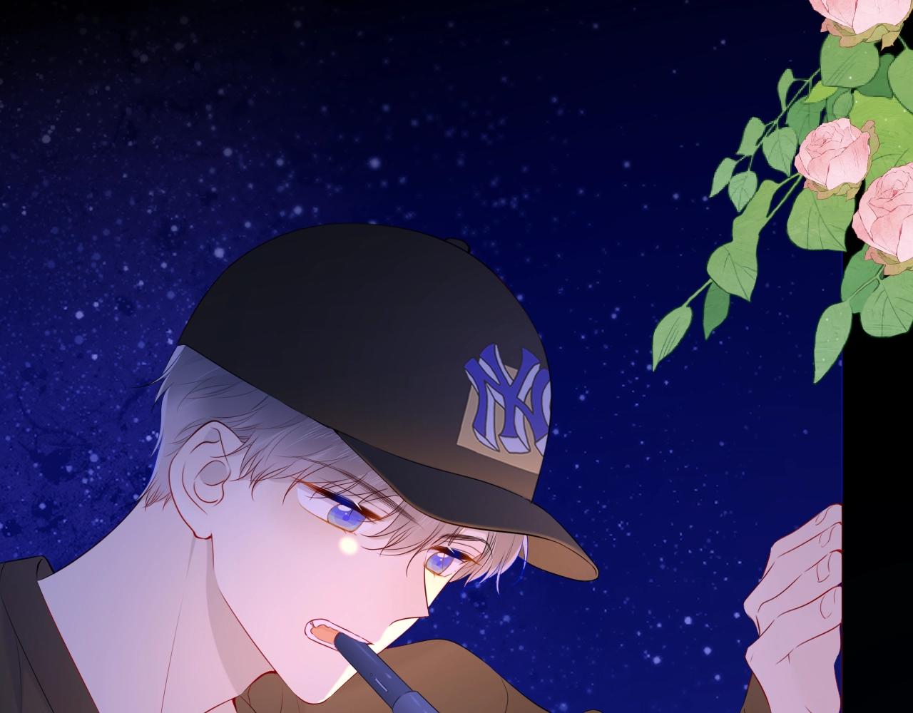 番外 敢造敢LIKE14