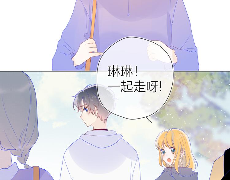 第22话 友情66