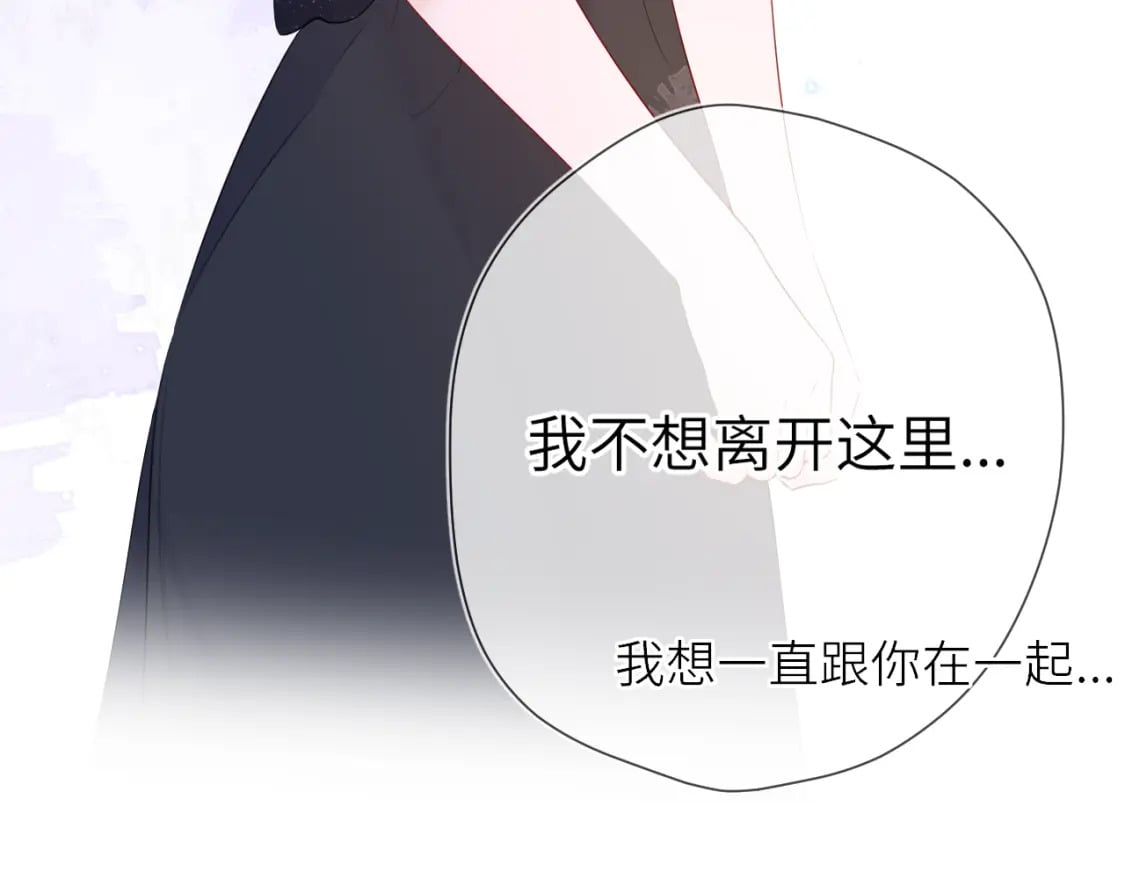 第130话 你是特别的27