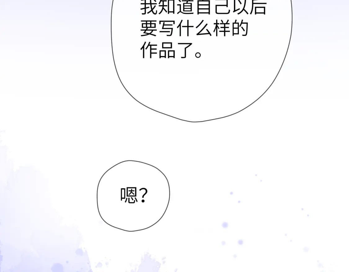 第128话 我家小姑娘48