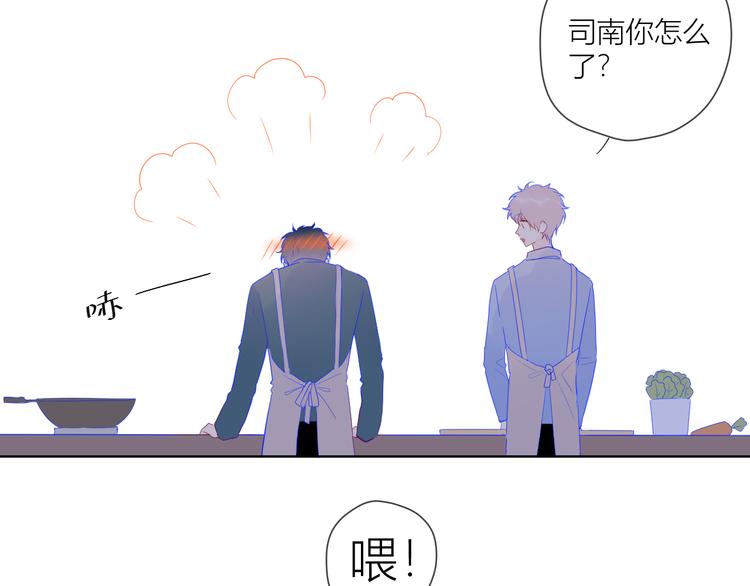 第28话 幻想63