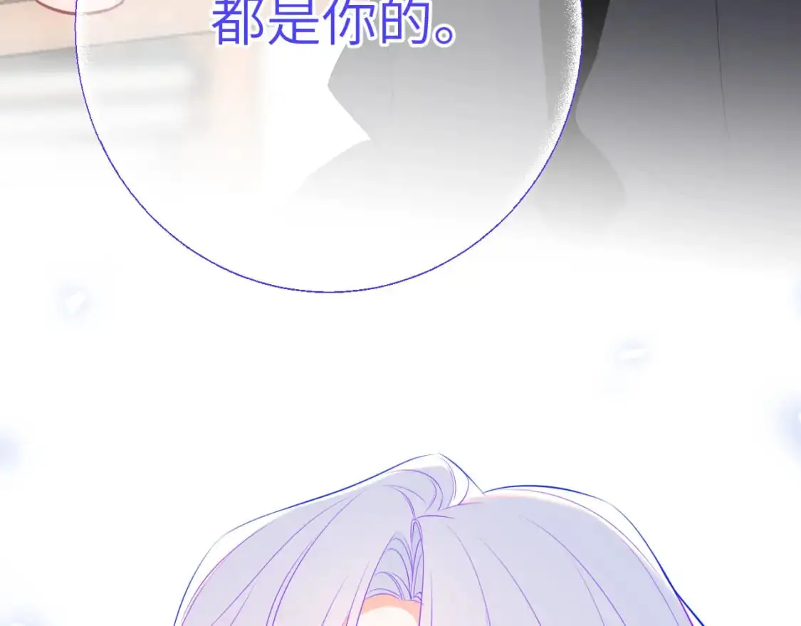 第156话 占有31
