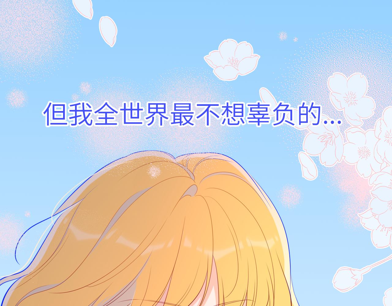 第69话 高考41