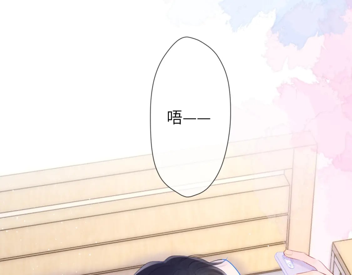 第123话 笨蛋色狼大坏蛋！40