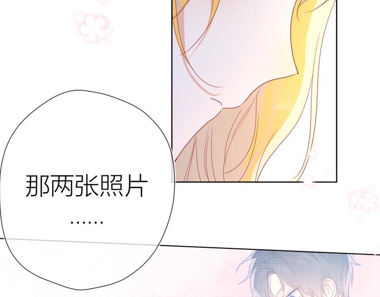 第42话 醋意20