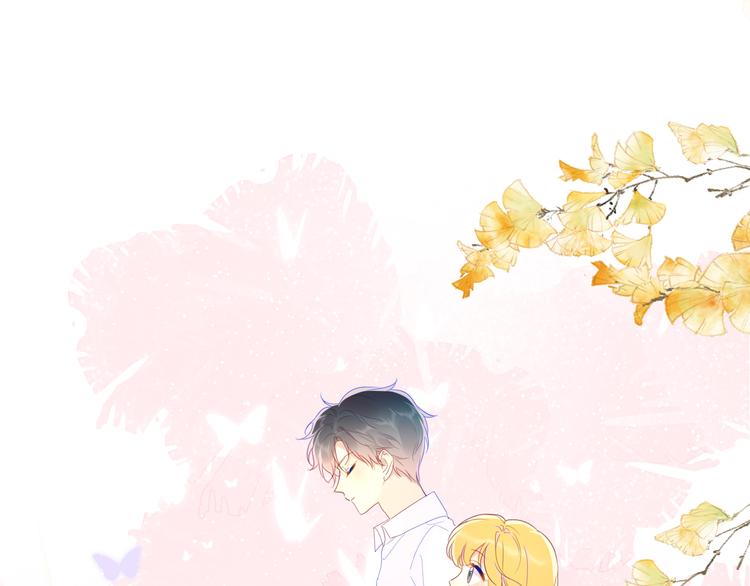 第47话 距离8