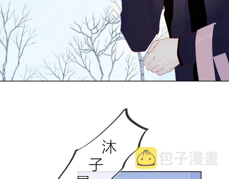 第22话 友情6