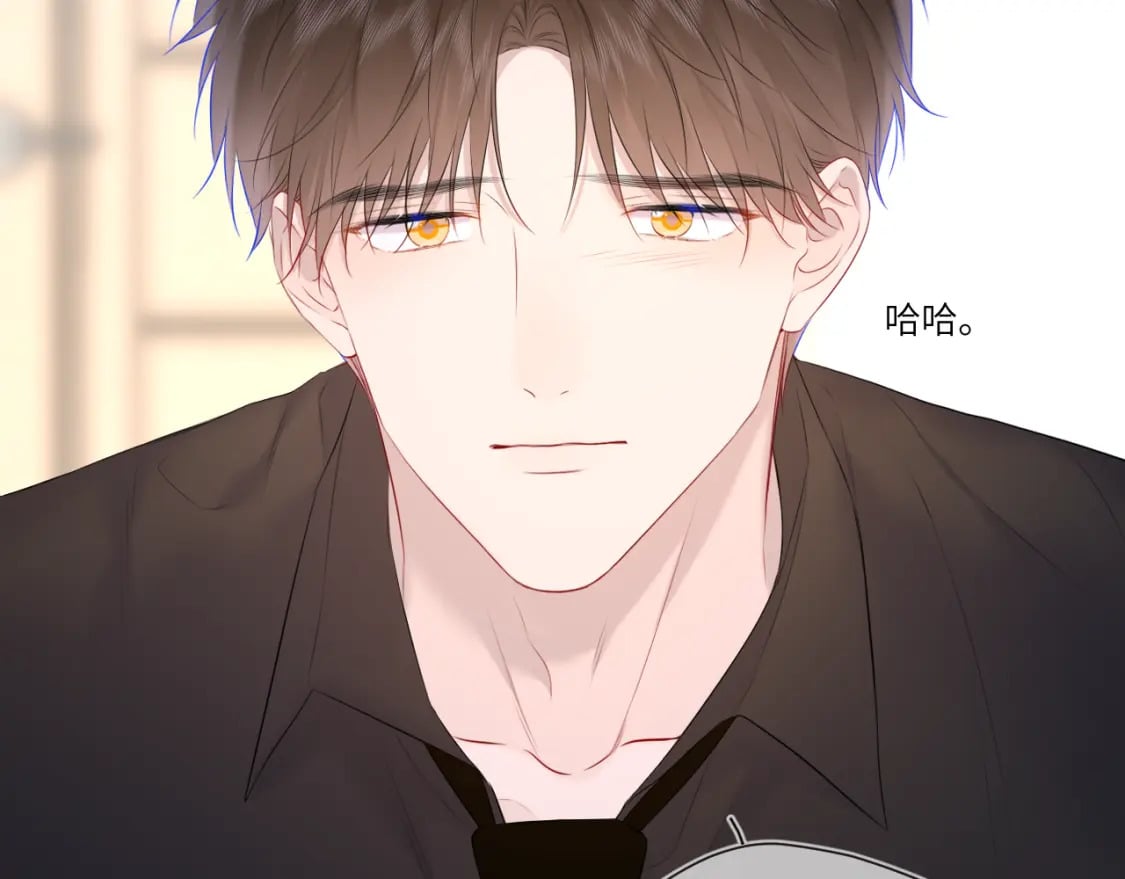 第131话 吻都不会接？54