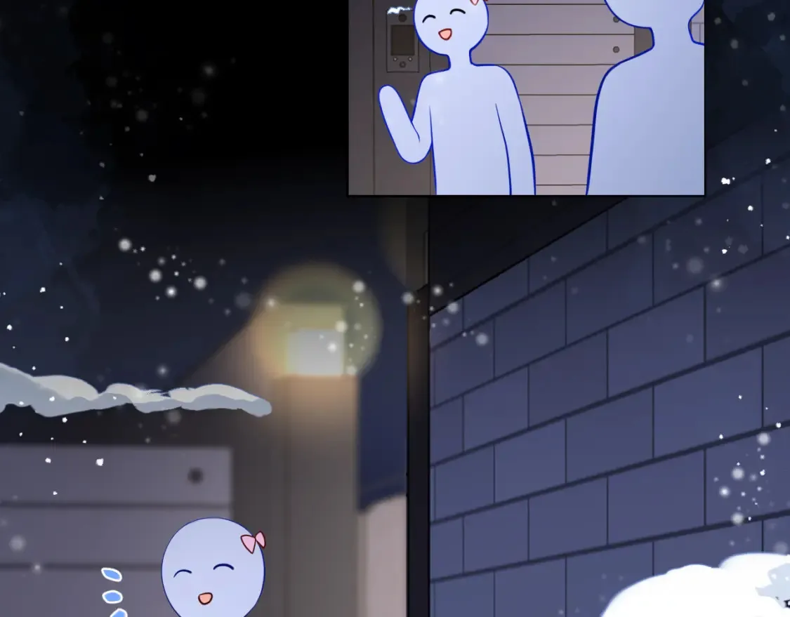 第147话 雪夜微凉的吻87