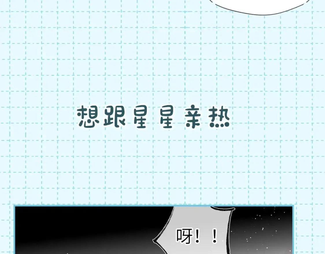 第16期 特别企划：一日行程21