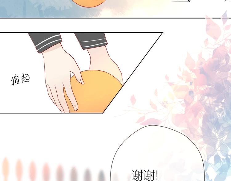 第3话 她之于我96