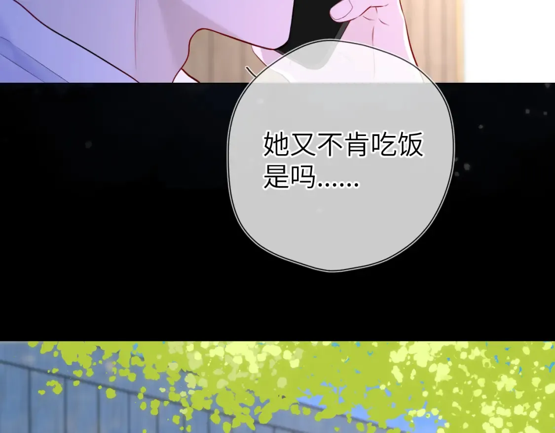 第145话 秘密40