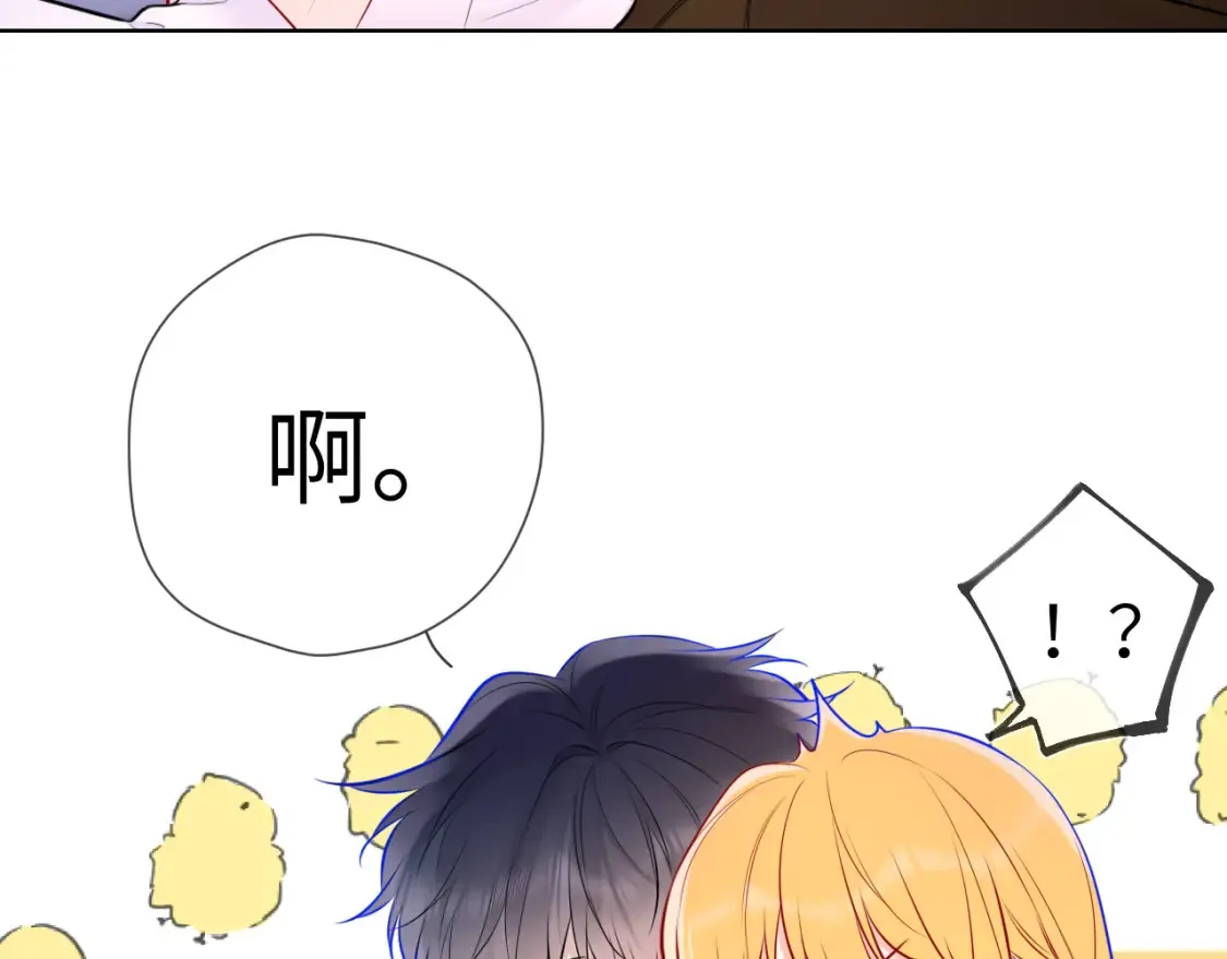 第149话 我需要你更多11
