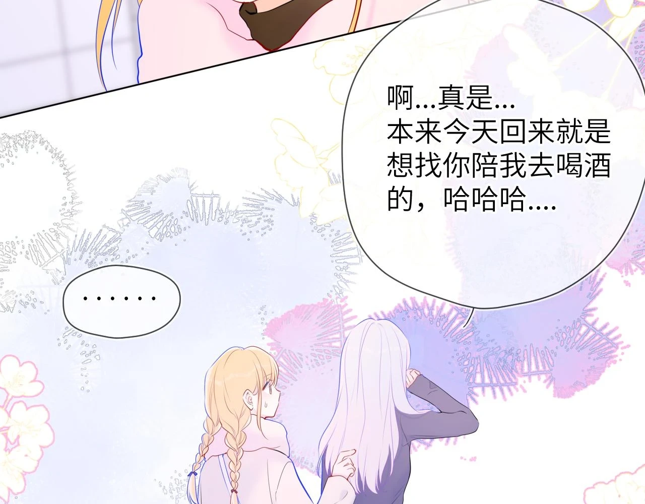第117话 反击61