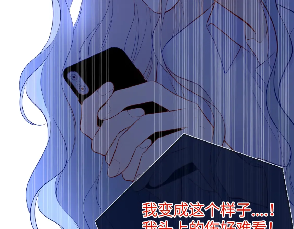 第145话 秘密53