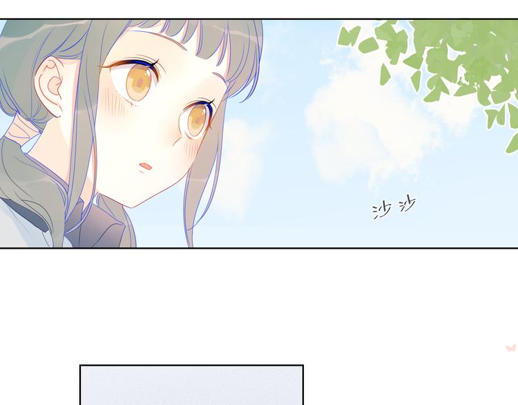第8话 朋友45