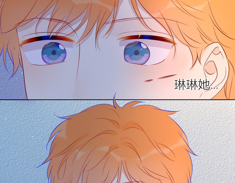 第40话 兄弟！16