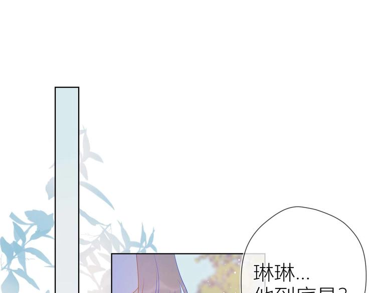 第31话 两份主动30
