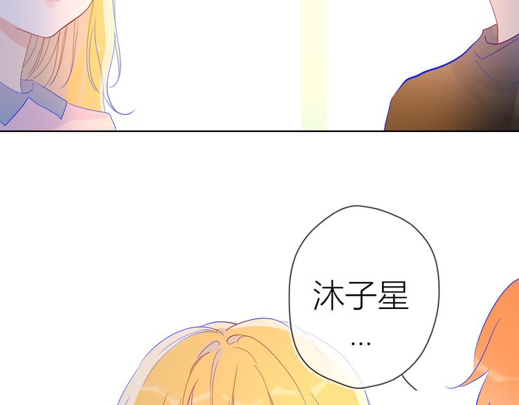 第40话 兄弟！63