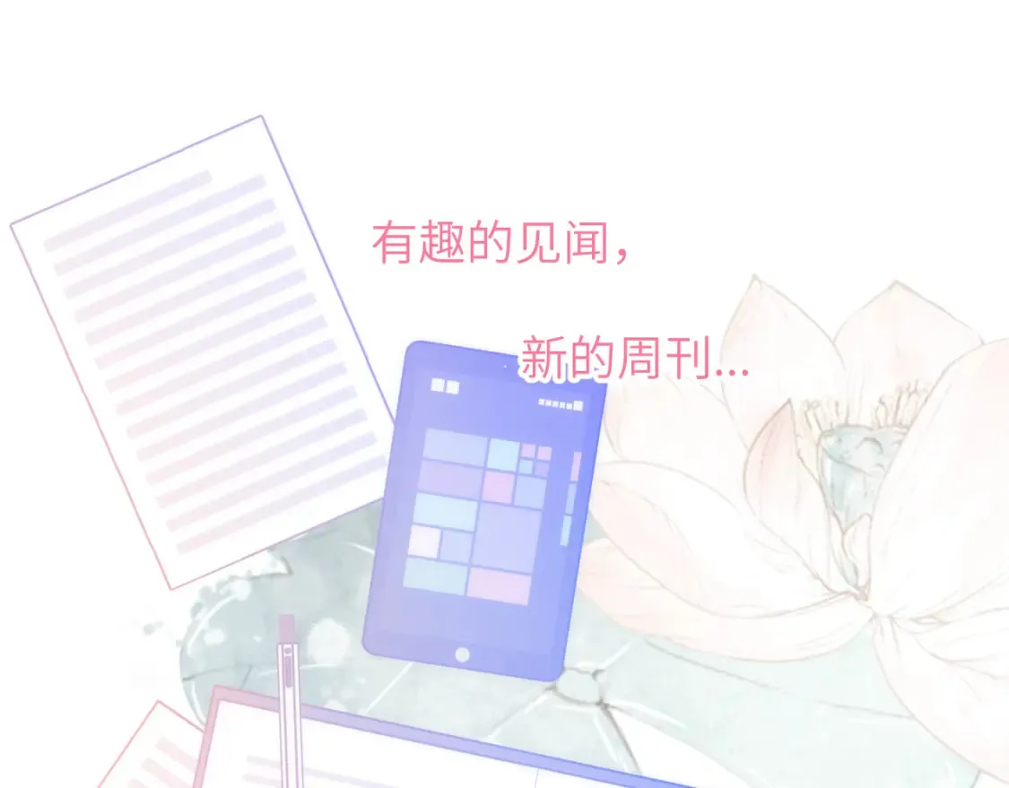 第127话 向前走7