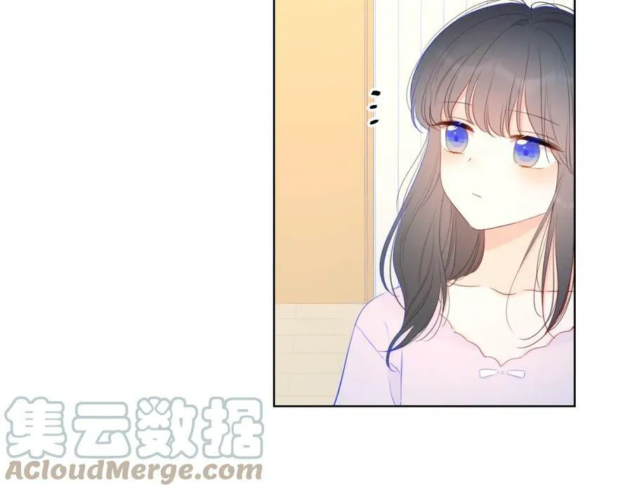 加更 星南性转篇39