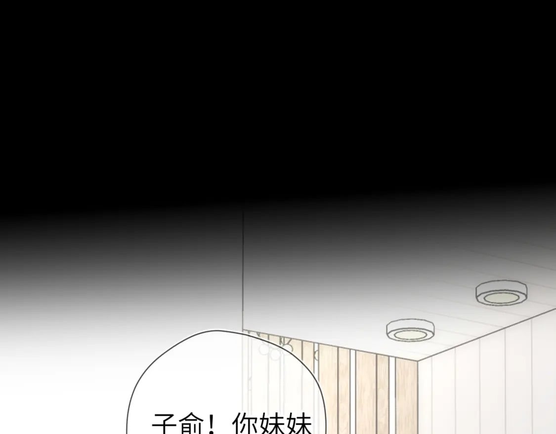 第135话 共同的守护60