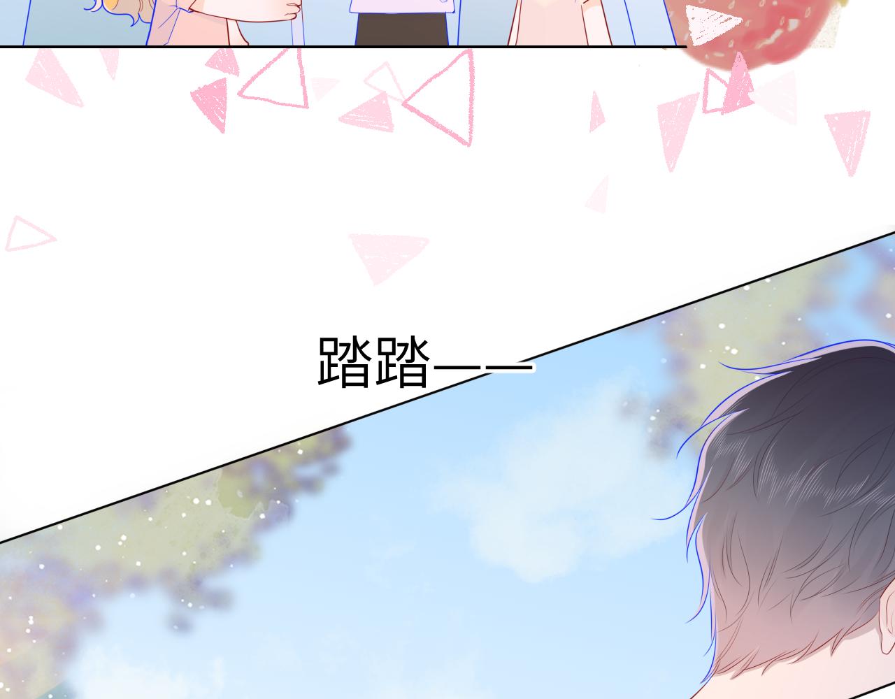 第69话 高考21