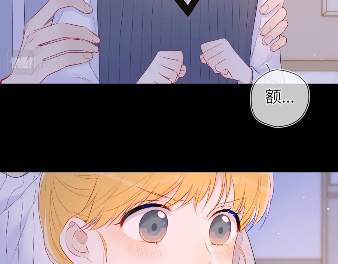 第136话 同居后34