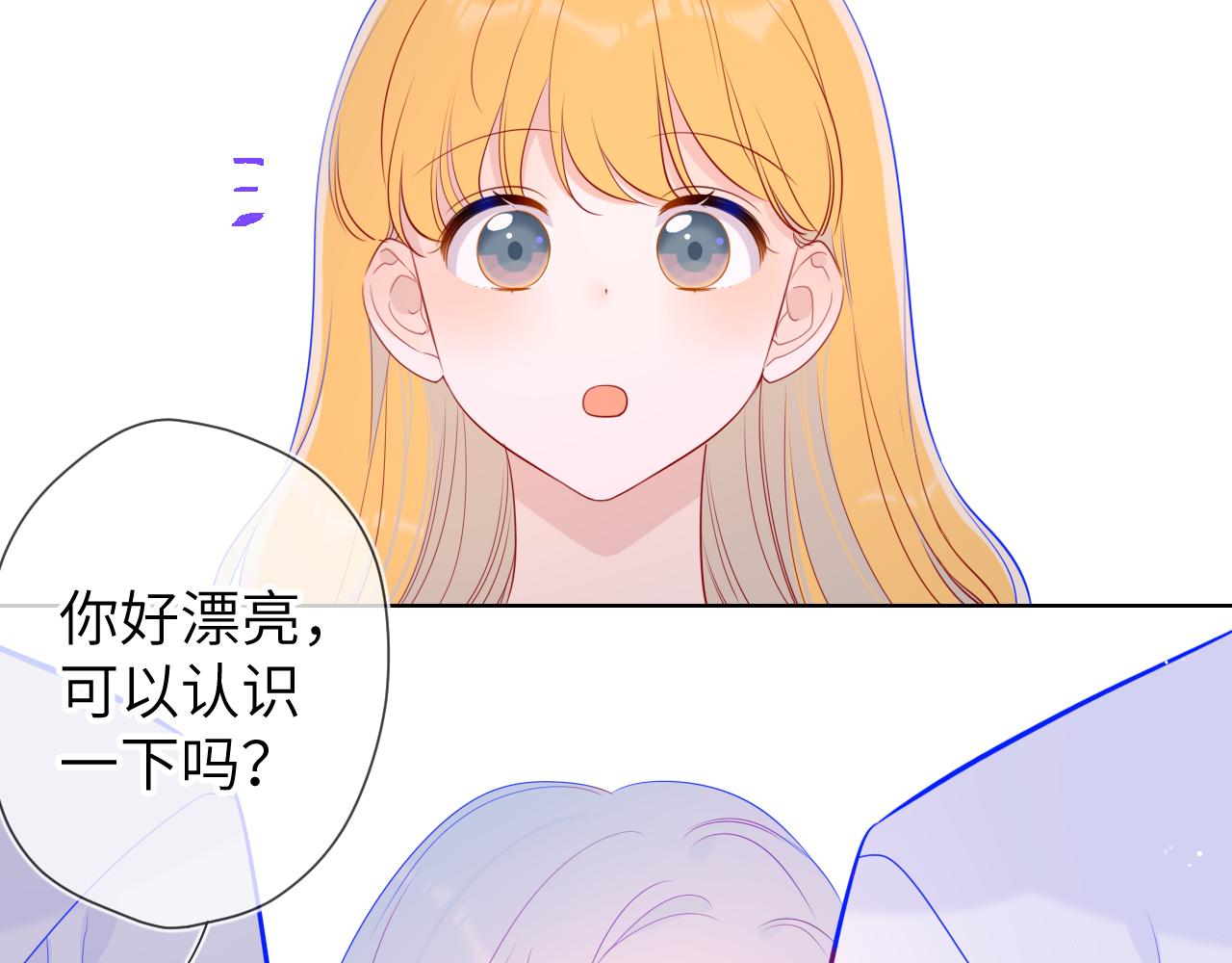 第86话 开学50