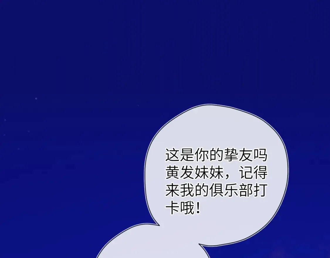 第13期 特别企划：司南朋友圈1