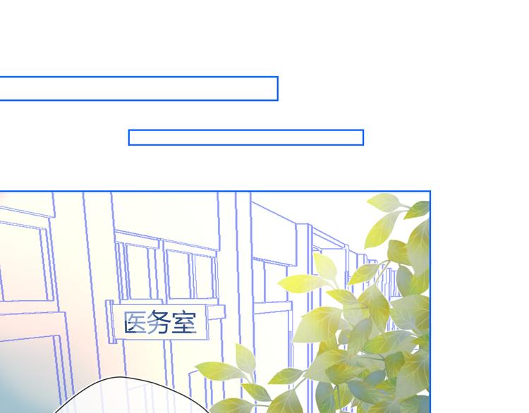 第10话 成为了孩子61