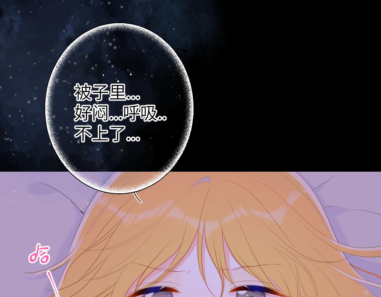 第101话 长大23