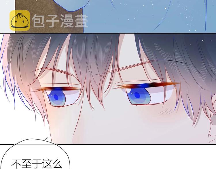 第31话 两份主动7